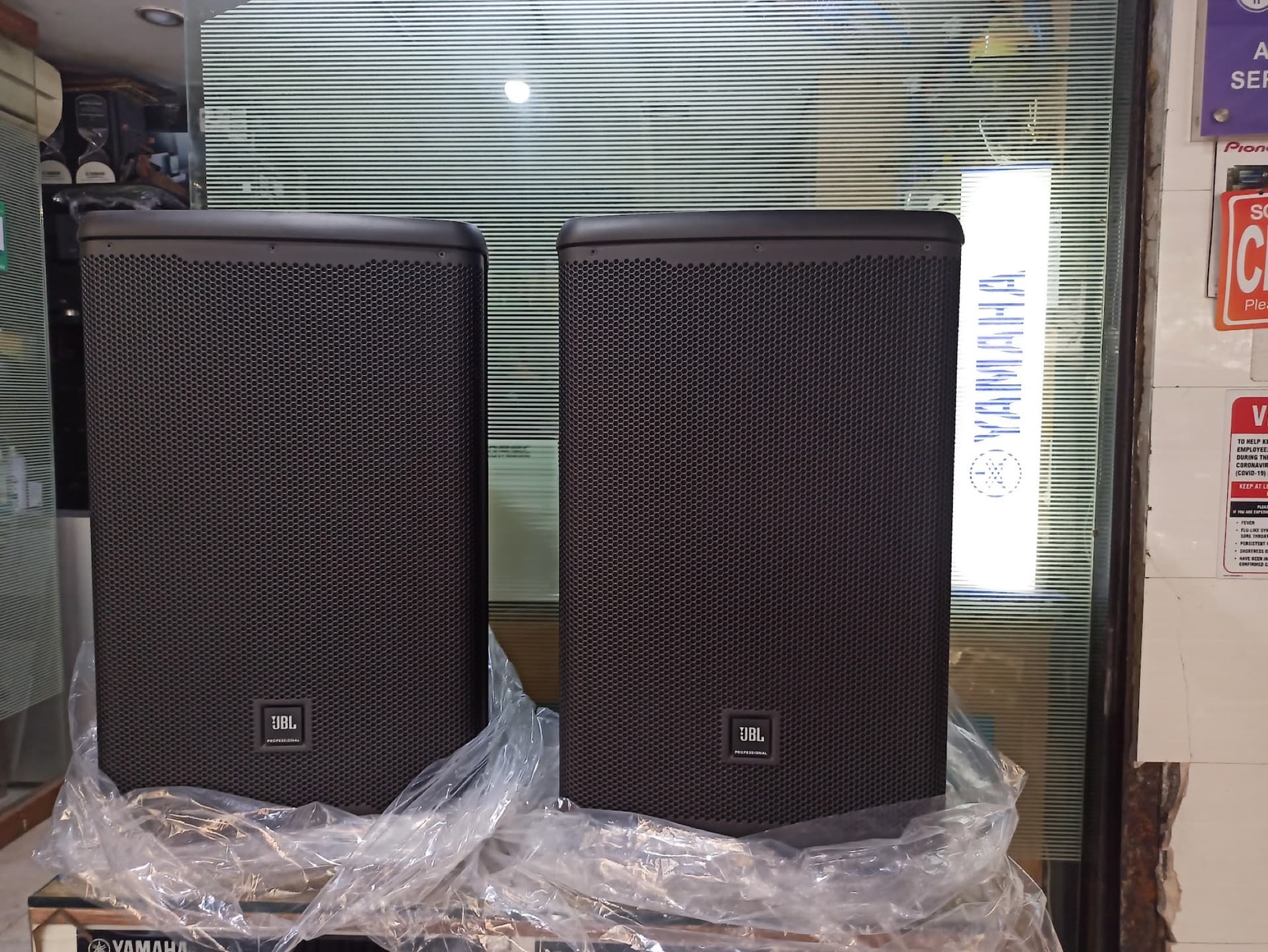 JBL Speakers — New Stock at AudioQore