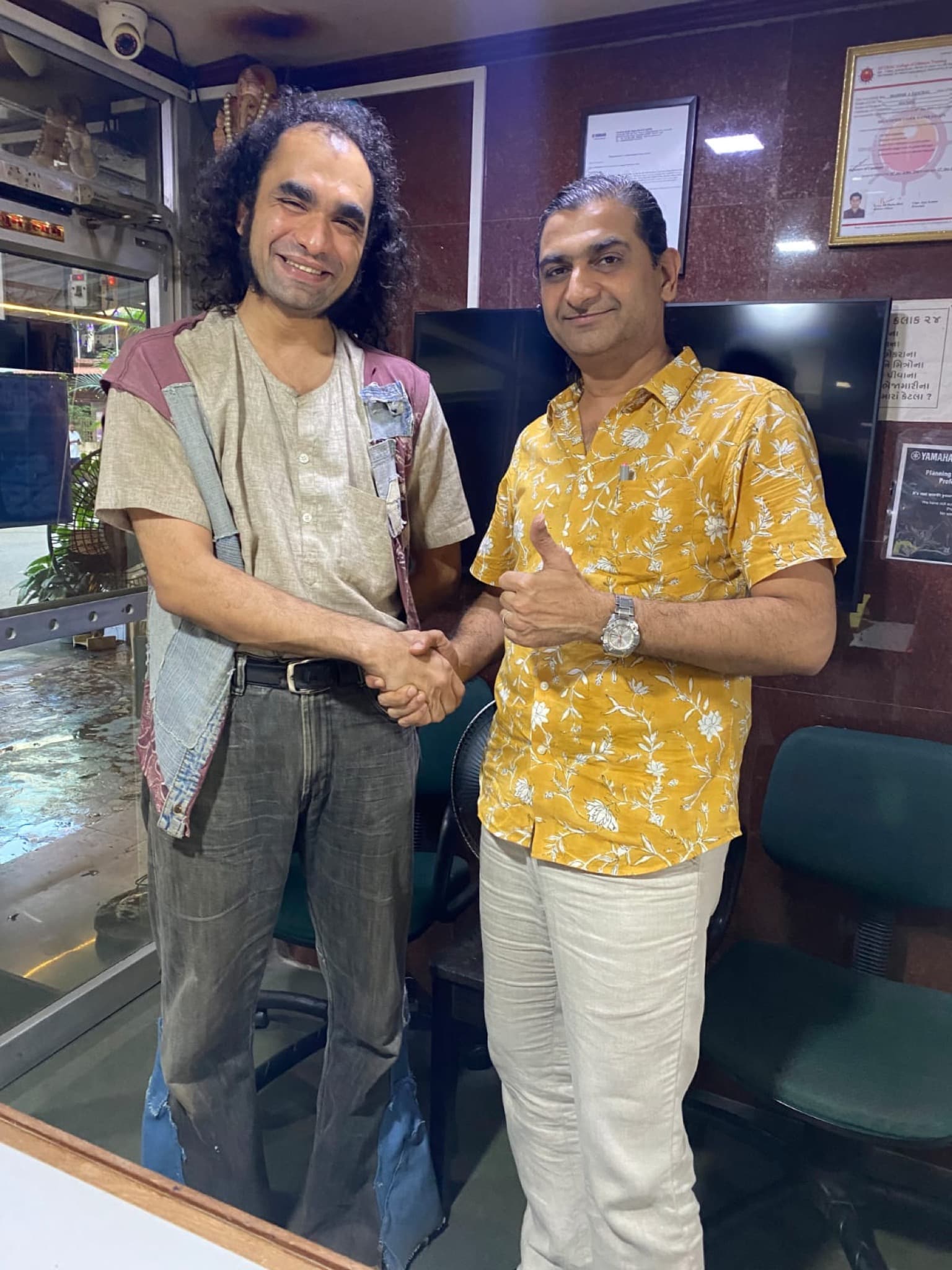 With Guest — AudioQore Shop