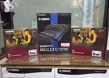 Yamaha MG12XU — New Stock at AudioQore